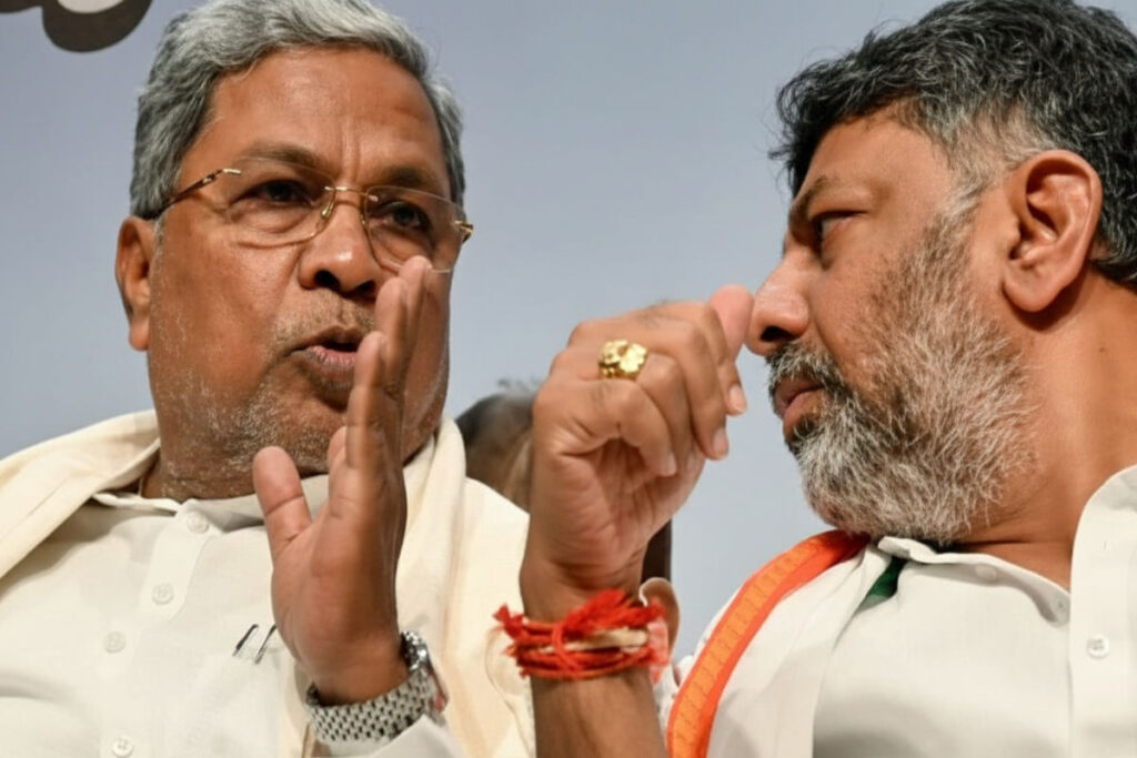 Sidda or DKS? Congress High Command To Meet Over Karnataka CM Change Buzz Sidda or DKS? Congress High Command To Meet Over Karnataka CM Change Buzz